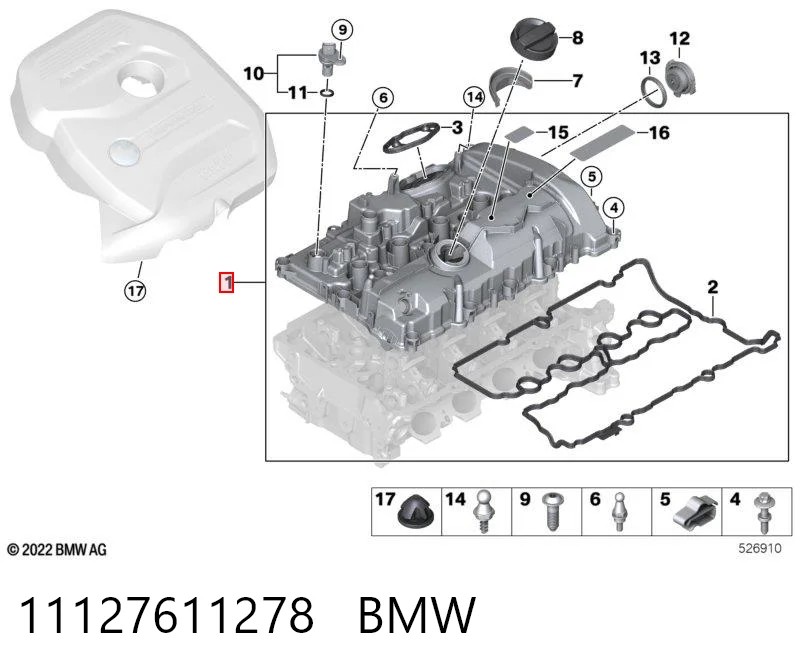 11127611278 BMW Кришка двигуна