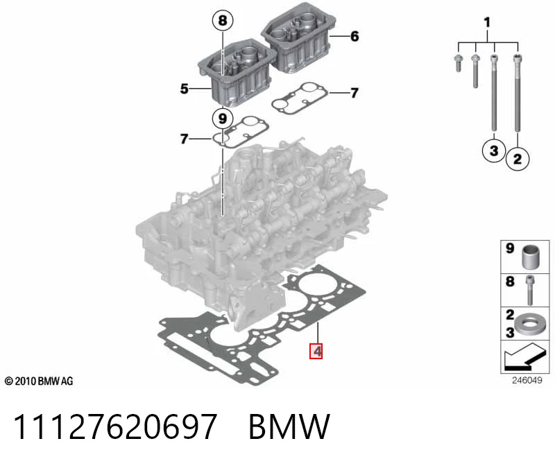 11127620697 BMW Прокладка під головку