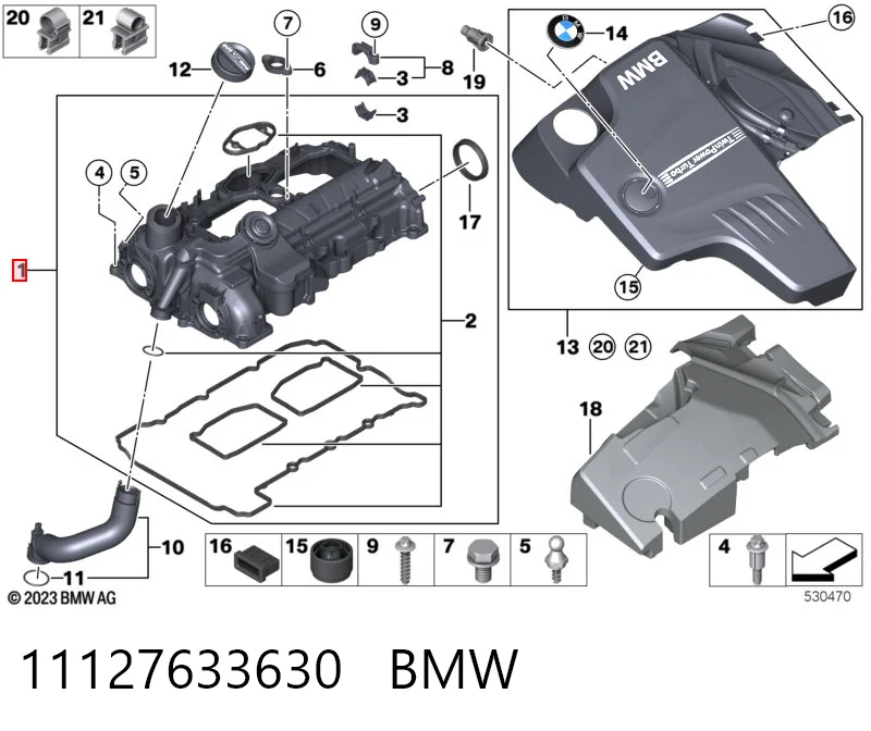 11127633630 BMW Кришка двигуна