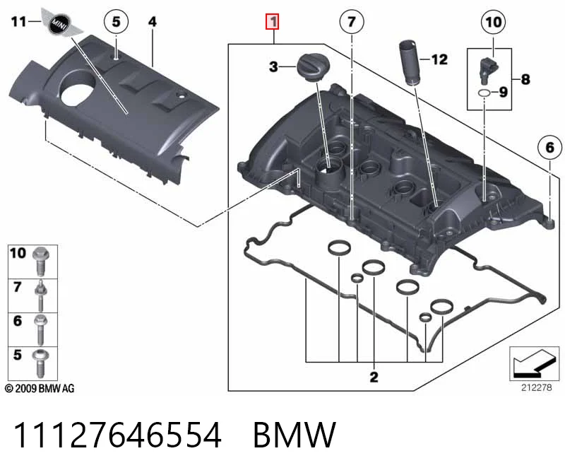 11127646554 BMW Кришка двигуна