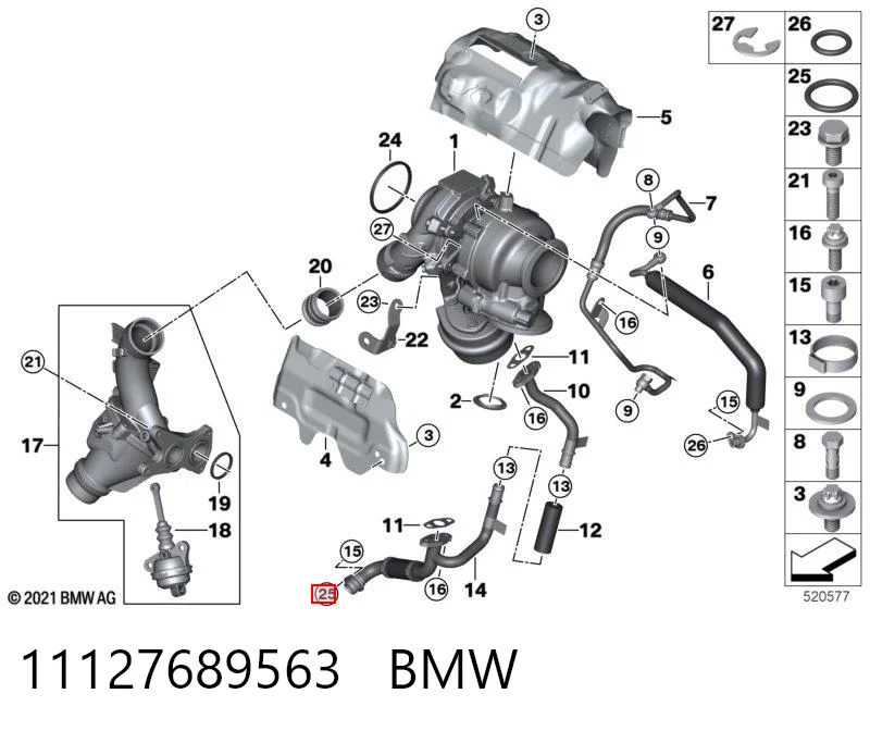 11127689563 BMW Прокладка шланга відводу масла від турбіни