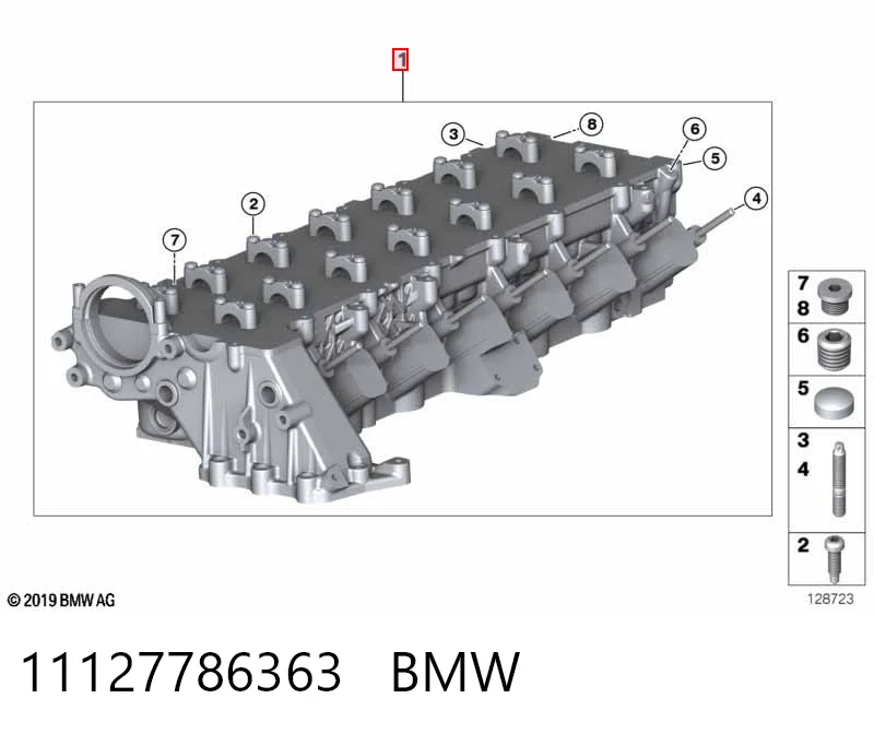 Головка циліндрів на BMW 7  E38