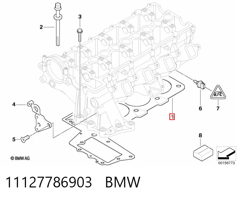 Прокладка головки блока циліндрів (ГБЦ) Land Rover Freelander I