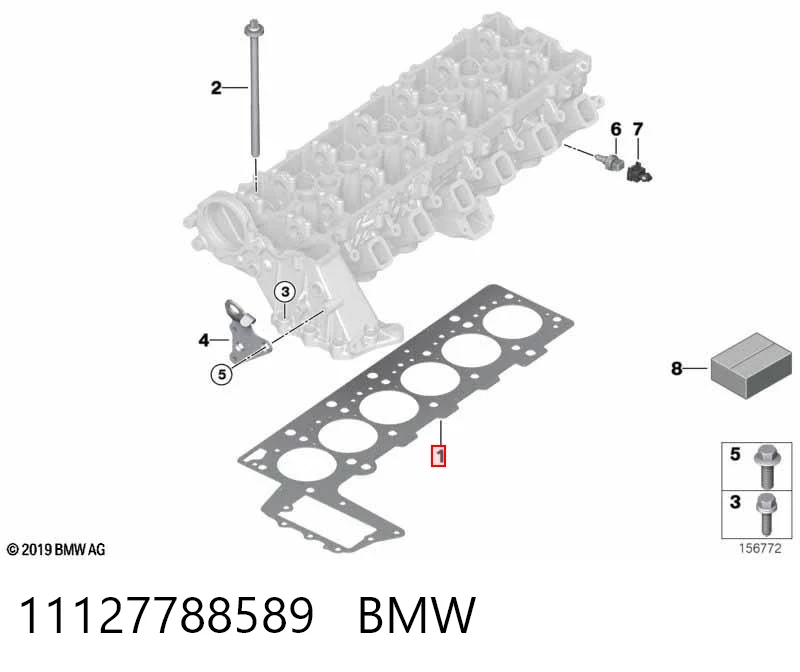 Прокладка під головку на BMW 5  E61