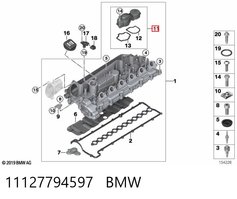 11127794597 BMW Клапан PCV (вентиляції картерних газів)
