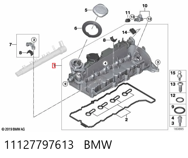 11127797613 BMW Кришка двигуна