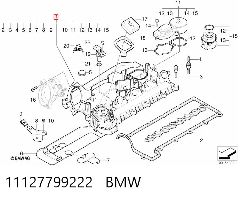 11127807998 Chrysler Кришка двигуна