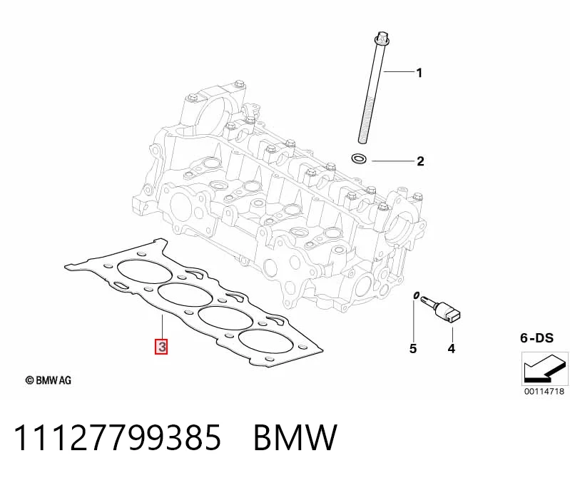 Прокладка головки блока циліндрів (ГБЦ) Toyota Yaris 