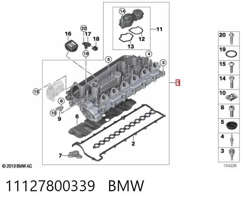 11127800339 BMW Кришка двигуна