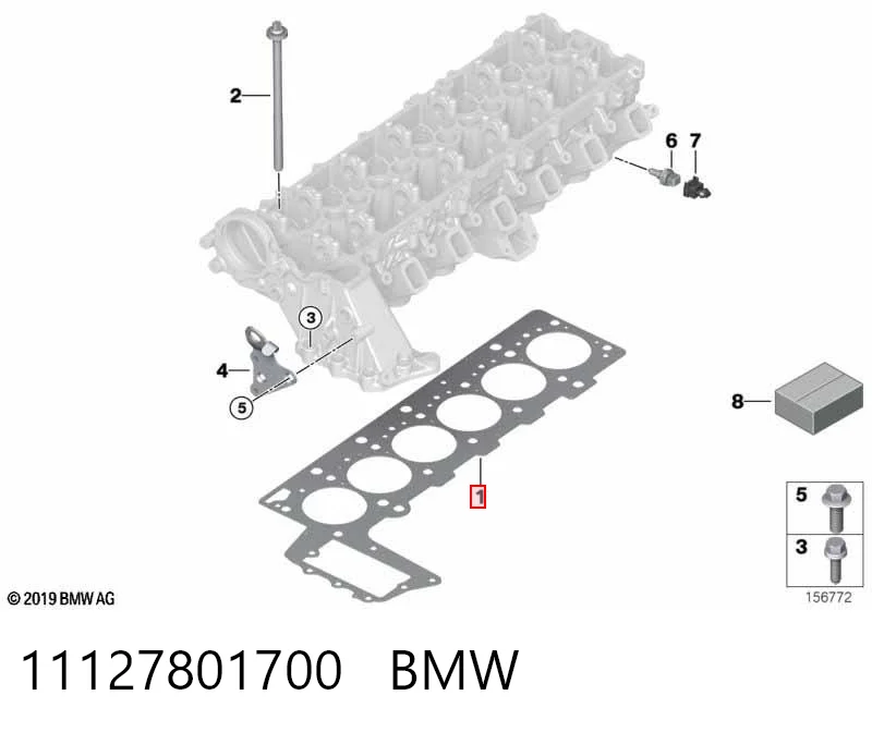  Прокладка ГБЦ BMW X5 