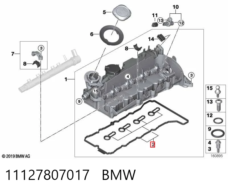 11127807017 BMW Прокладка клапанної кришки двигуна, комплект
