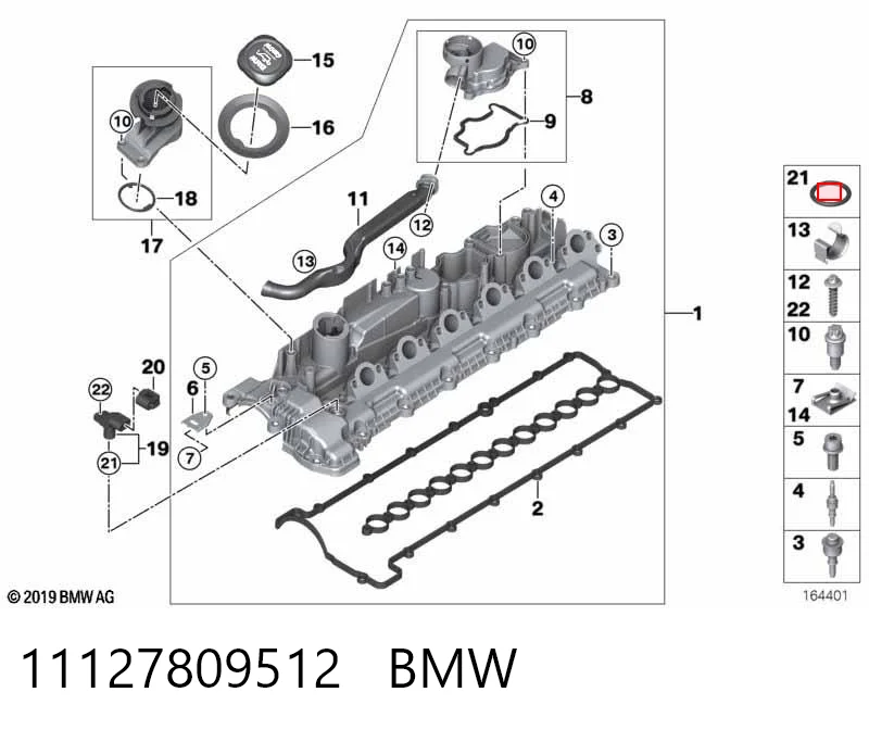 11127809512 BMW Клапан PCV (вентиляції картерних газів)