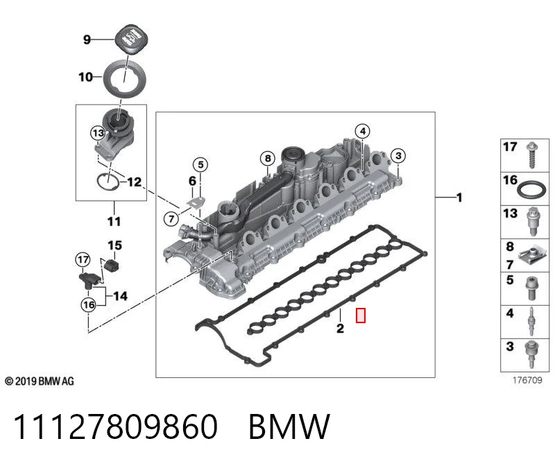 11127809860 BMW Кришка двигуна