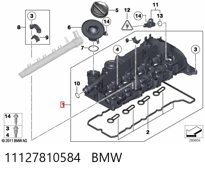 11127810584 BMW Кришка двигуна
