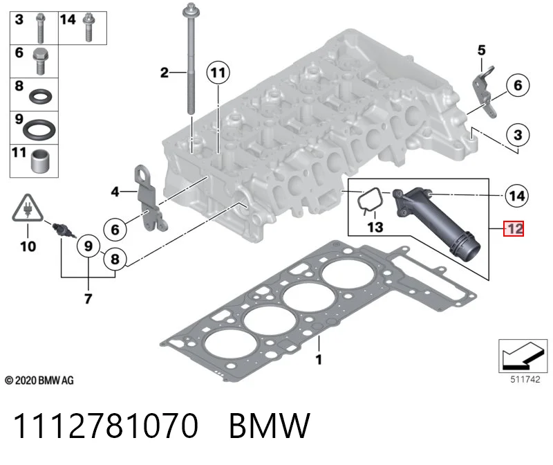 1112781070 BMW Водяний патрубок