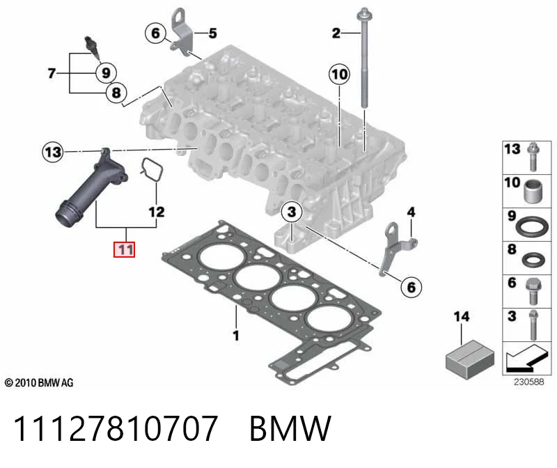 11127810707 BMW Водяний патрубок