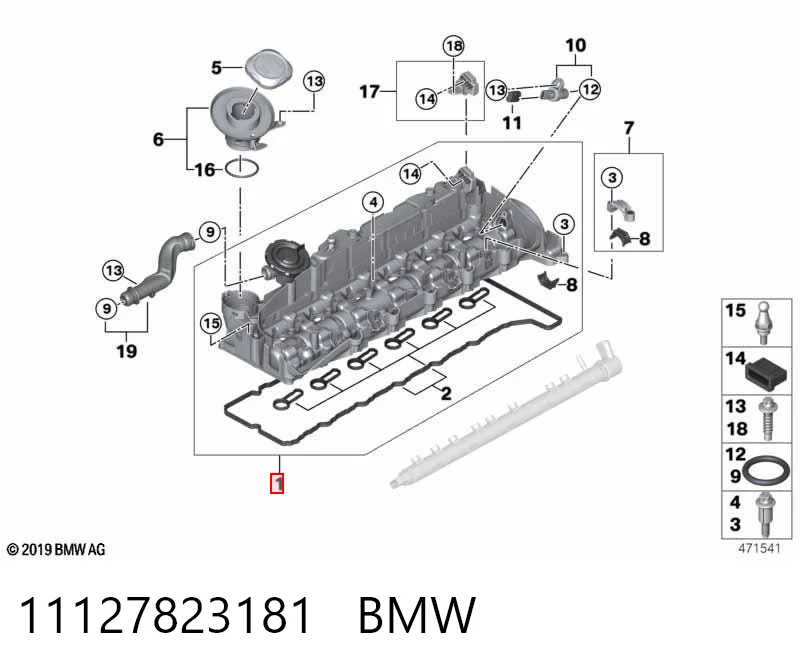 11127823181 BMW Кришка двигуна