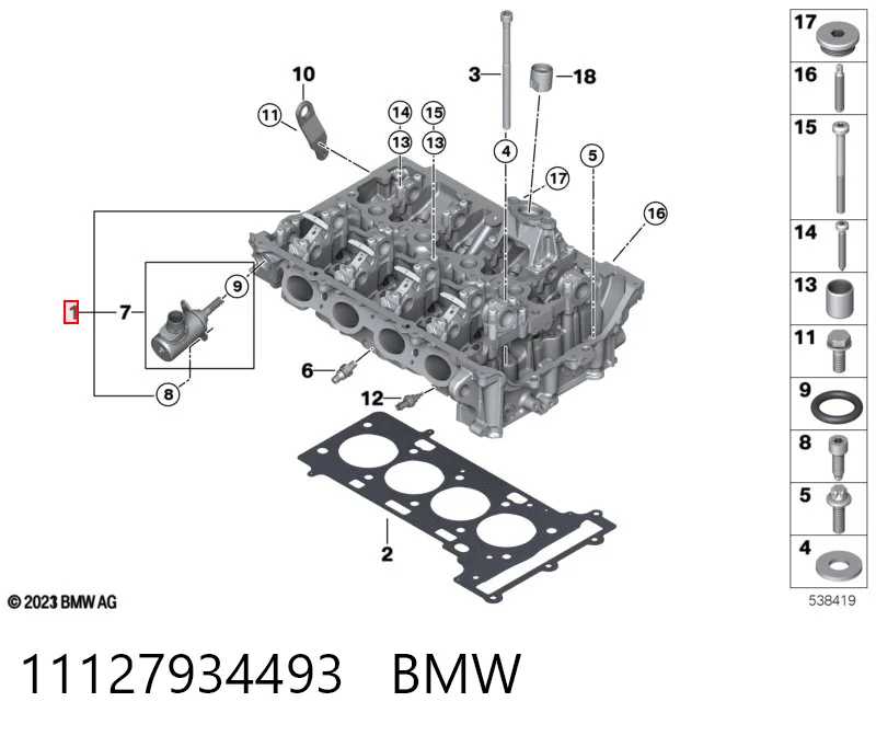 Головка циліндрів на BMW 3  G20, G80, G28