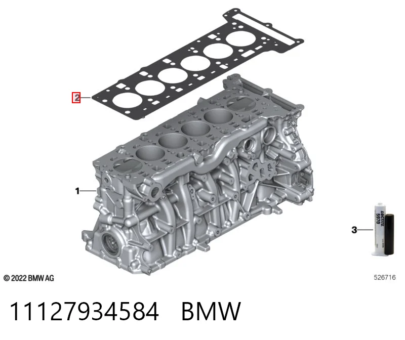 Купити Прокладка ГБЦ BMW X7  G07