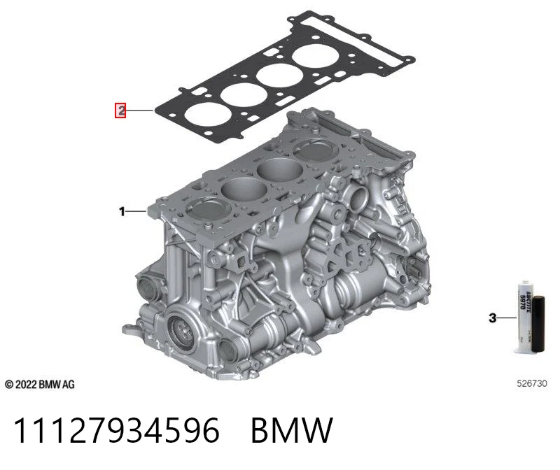 Купити Прокладка ГБЦ BMW X1  F48