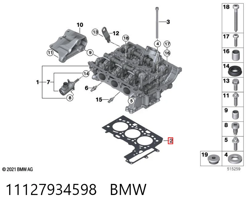 11127934598 BMW Прокладка під головку