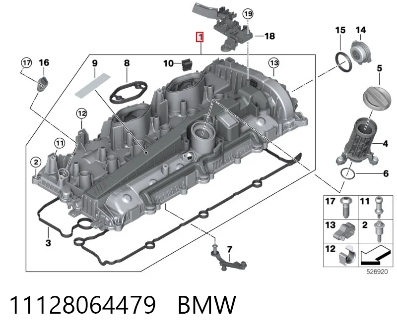 11128064479 BMW Кришка двигуна