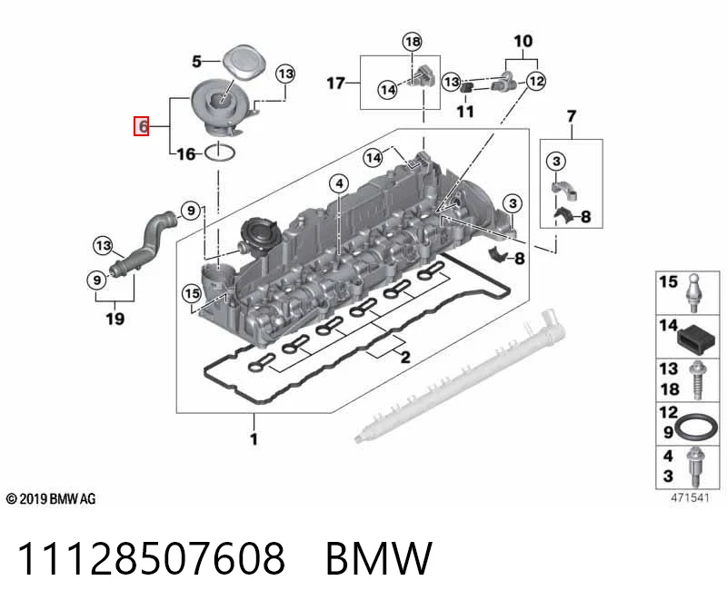 11128507608 BMW 