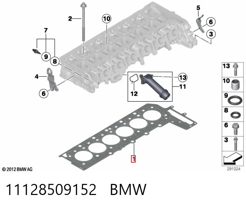 11128509152 BMW Прокладка під головку