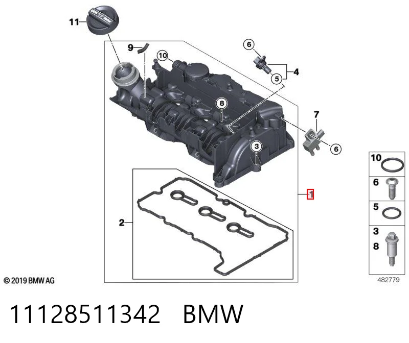 11128511342 BMW Кришка двигуна