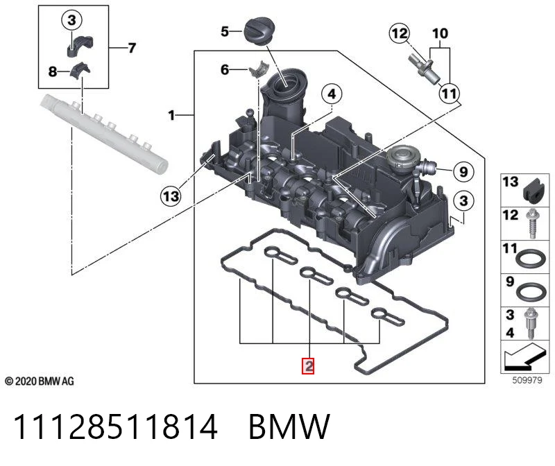 11128511814 BMW Прокладка кришки клапанної 