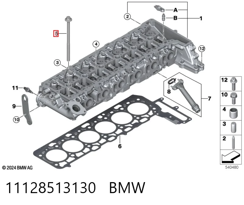 11128513130 BMW Болт кріплення головки блоку циліндрів