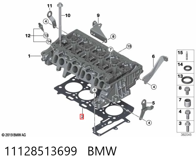 11128513699 BMW Прокладка під головку