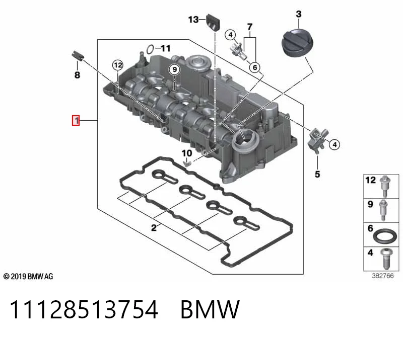 Кришка двигуна на BMW X1  F48