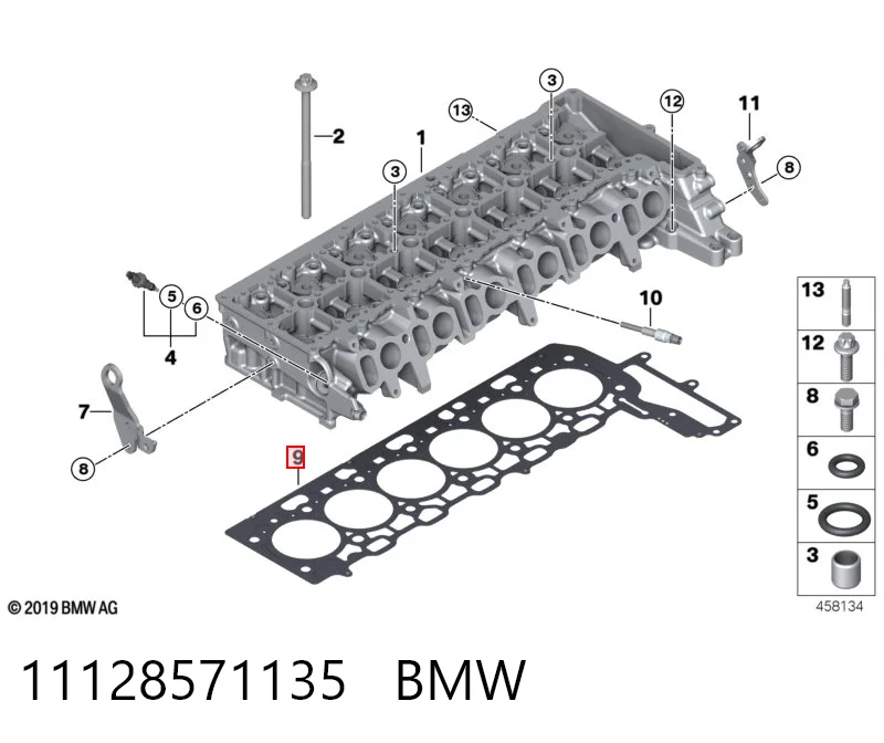 Купити Прокладка ГБЦ BMW 5  G30, F90
