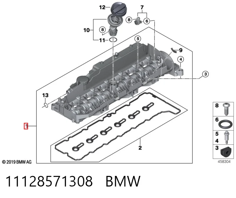 11128571308 BMW Кришка двигуна