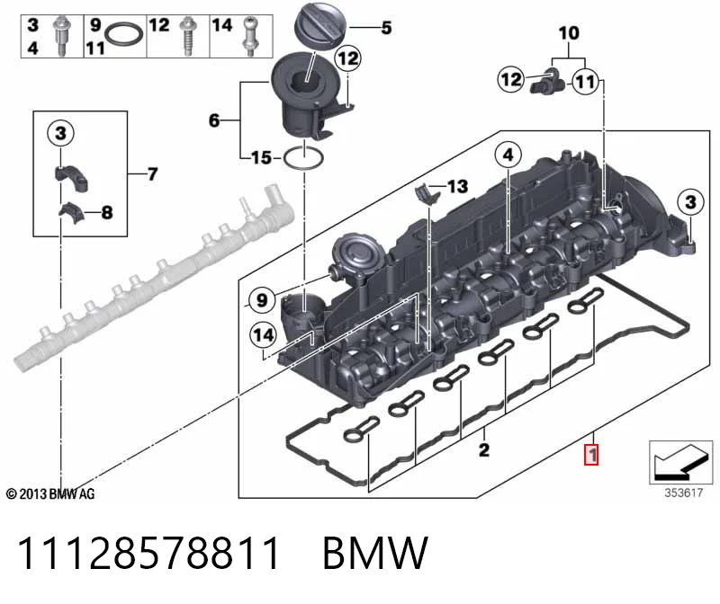 11128578811 BMW Кришка двигуна