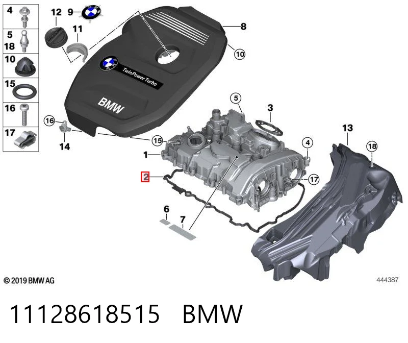 11128618515 BMW Прокладка кришки клапанної 