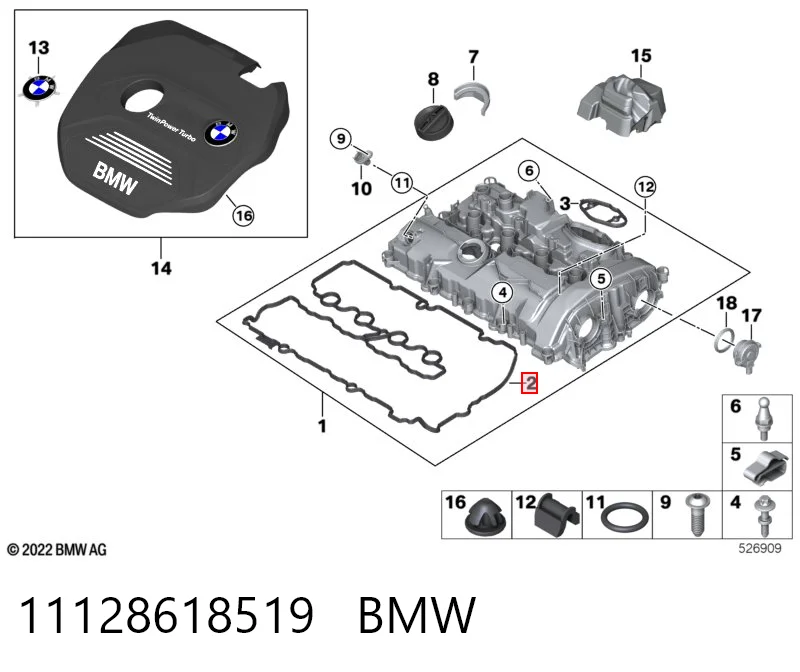  Прокладка клапанної кришки BMW X1 