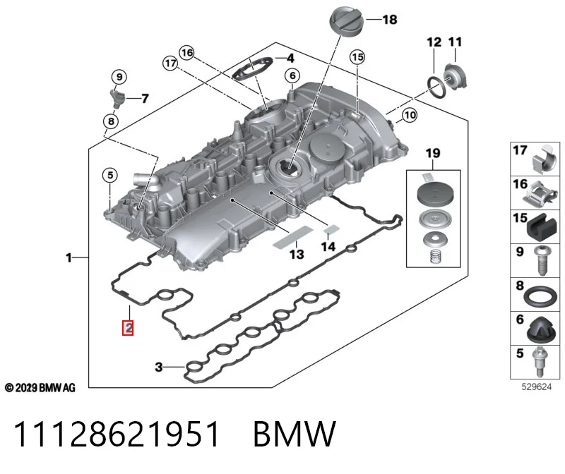 Прокладка кришки клапанної  на BMW 5  G30, F90