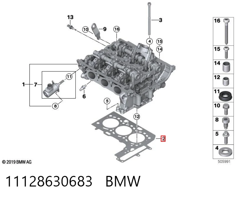 11128630683 BMW Прокладка під головку