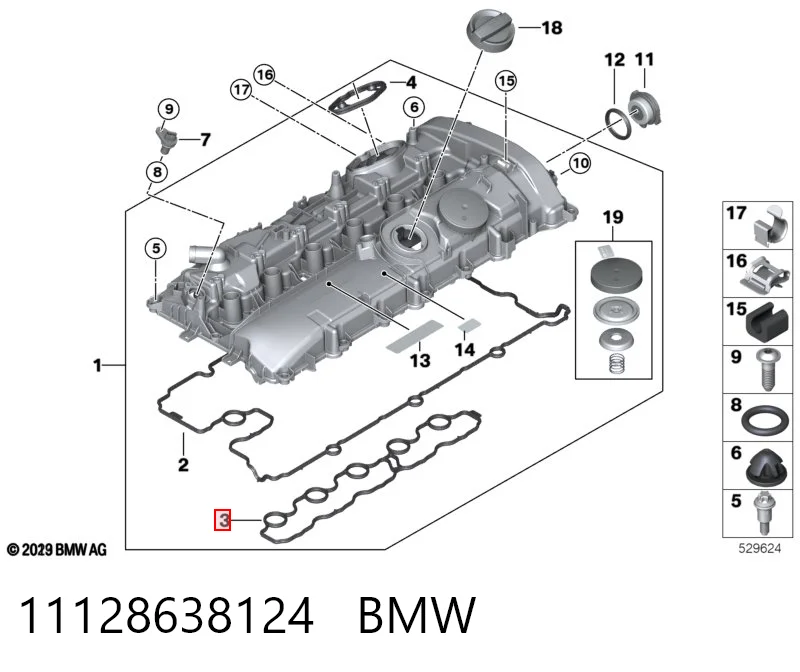 11128638124 BMW Прокладка клапанної кришки двигуна, внутрішня