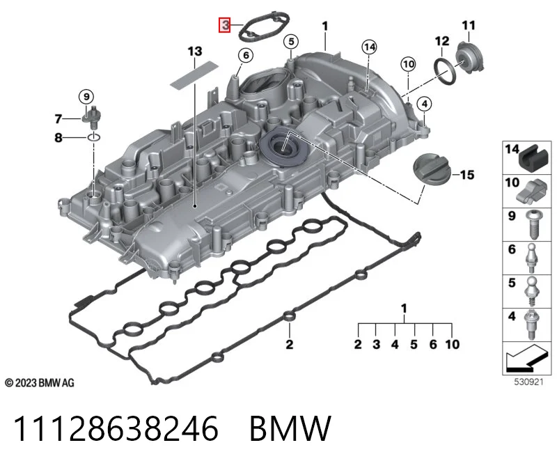 11128638246 BMW Прокладка паливного насосу ПНВТ