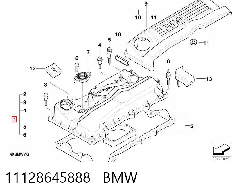 11128645888 BMW Кришка двигуна