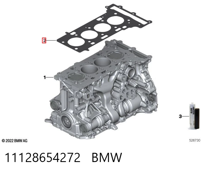 Прокладка ГБЦ BMW 3 седан (G20, G80, G28) (2018 - 2026) ціна, від 145.73 USD