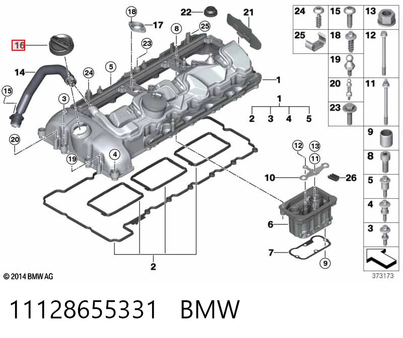 11128655331 BMW Кришка маслозаливной горловини