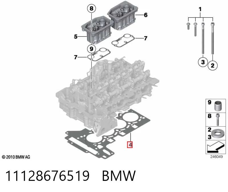 Купити Прокладка ГБЦ BMW X1  E84