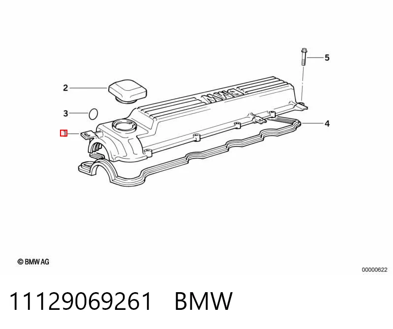 Кришка двигуна на BMW 5  E34