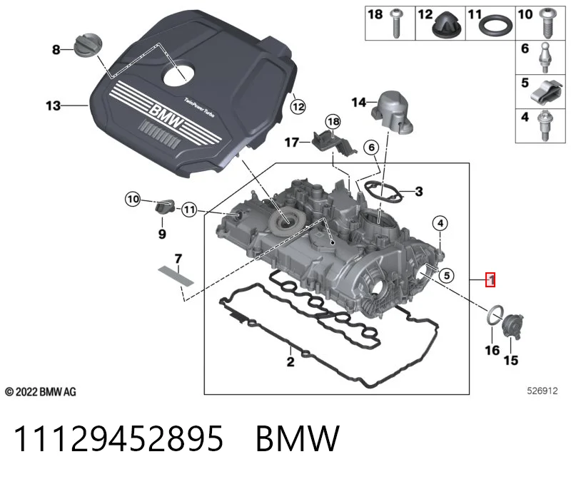11129452895 BMW Кришка двигуна