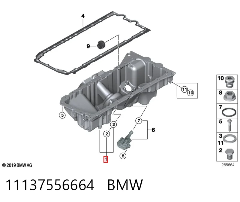 11137556664 BMW Картер масляний