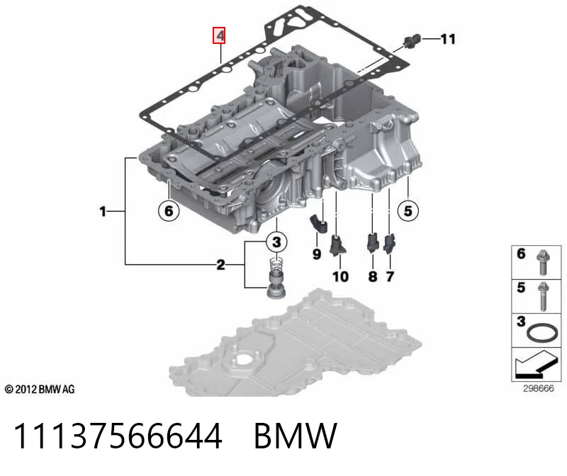 11137566644 BMW Прокладка піддону картера двигуна, верхня